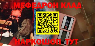 стаф Малоярославец
