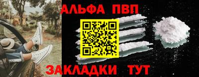 дистиллят марихуана Моздок