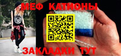 стаф Малоярославец