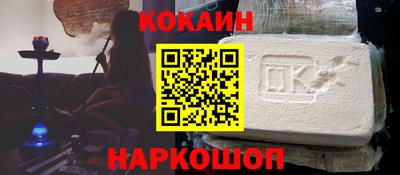 стаф Малоярославец