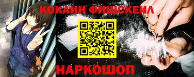 стафф Мариинск