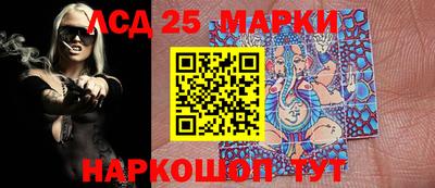 стаф Малоярославец