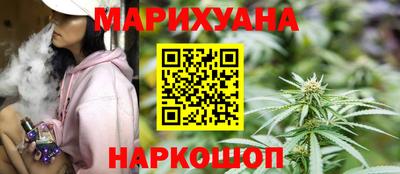 ALPHA-PVP Малгобек