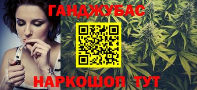 дистиллят марихуана Моздок