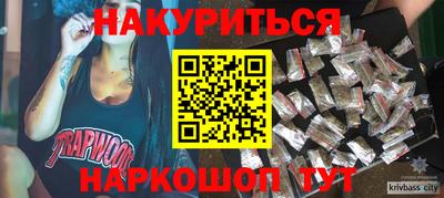 стаф Малоярославец