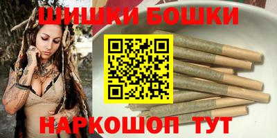 дистиллят марихуана Моздок