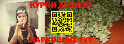 стафф Мариинск
