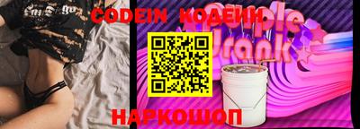 стафф Мариинск