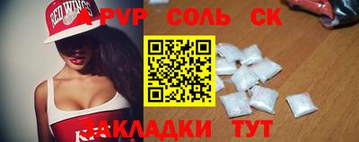 дистиллят марихуана Моздок
