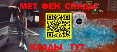 стаф Малоярославец