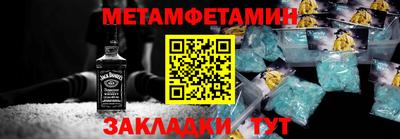стаф Малоярославец