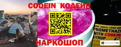 стаф Малоярославец