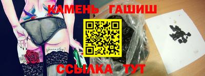 ALPHA-PVP Малгобек