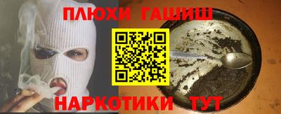 стаф Малоярославец