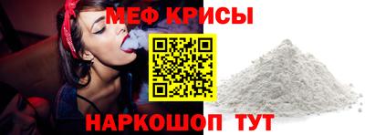 стаф Малоярославец