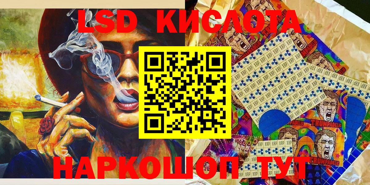 где купить наркотик  Вход с VPN  Марки 25I-NBOMe  Чистополь  Марки N-bome 1500мкг 